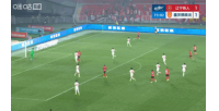 铁人2-1反超！热菲尼奥晃开防守低射破门，铁人连入两球