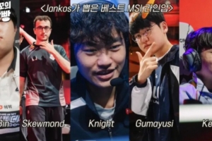 Jankos的MSI最佳阵容：Bin Kanavi Knight GK 欧洲打野选SkewMond