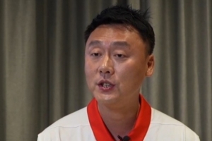 媒体人：曲绍斌有望重返CBA 担任一支俱乐部的助教