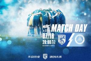 三镇vs新鹏城首发：3外援PK4外援！卡迪斯、周定洋、韦斯利先发