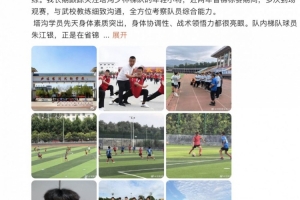 少林足球？前河南助教：少林武校很多小将身体素质特别适合足球