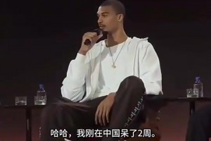 文班亚马此前：詹姆斯的比赛最被低估，欧文的比赛技术最全面