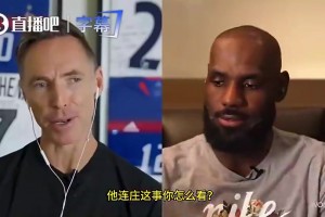 非常敢投！切特询问麦凯恩出手次数，记者回答：19次！切特这反应