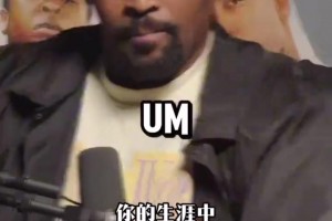 阿泰此前：我生涯合作过最强球员是姚明，科比也很强，他俩二选一